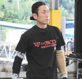 前検はＯＫサインを出した三浦裕貴