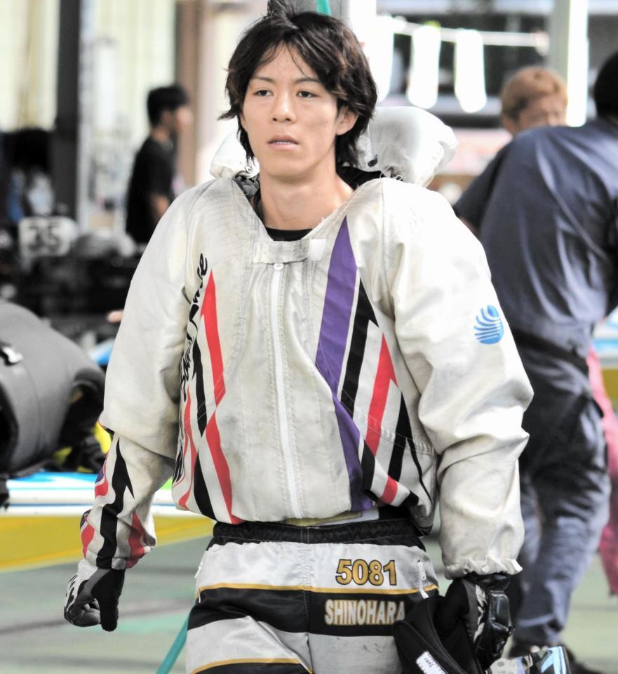 仕上がりには納得の篠原飛翔