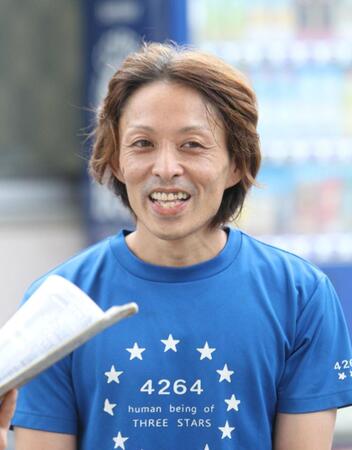 長尾章平