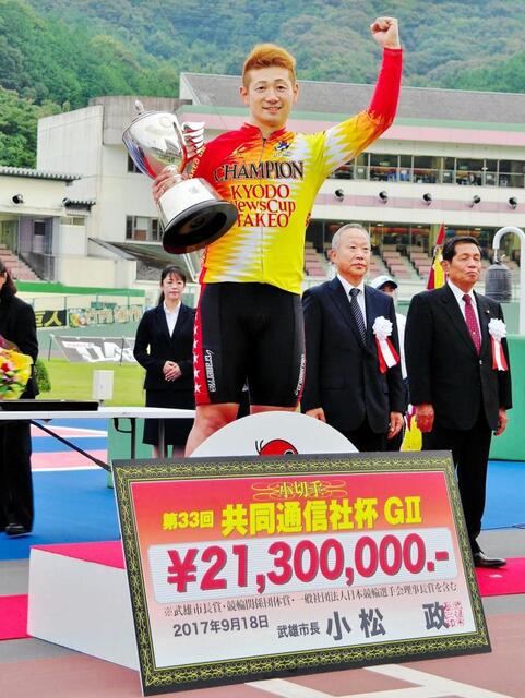 １７年９月にＧ２・共同通信杯を優勝した諸橋愛