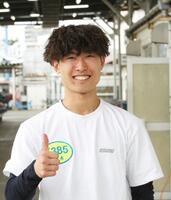 ボート】住之江G1 松井繁のボブルヘッドが大人気。本人も大絶賛