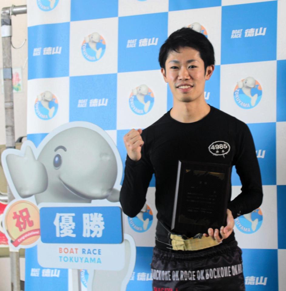 尼崎第11戦に続き、第18戦の徳山ルーキーシリーズを制した井本昌也