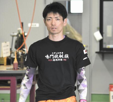 注目の６７号機を引き当てた島村隆幸