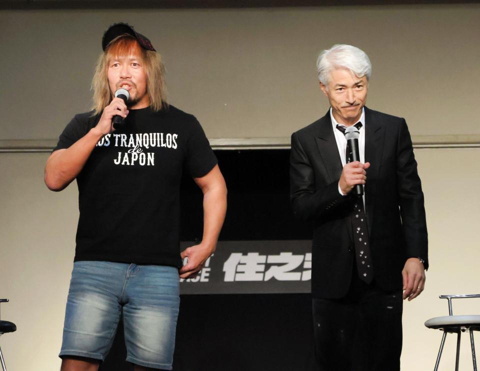 トークショーを開催した内藤哲也（左）と松井繁