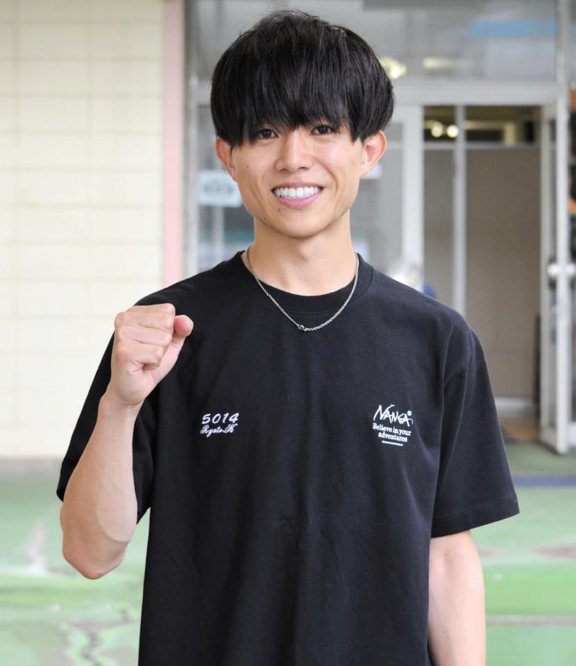 ２走13点条件に挑む梶山涼斗