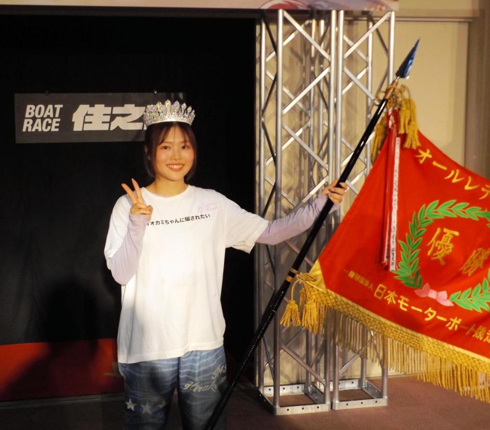 連続Ｖで今年３度目の優勝を飾った平川香織