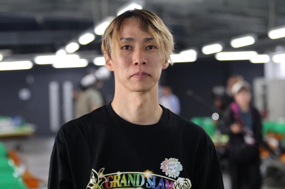 高配当を演出した山田康二
