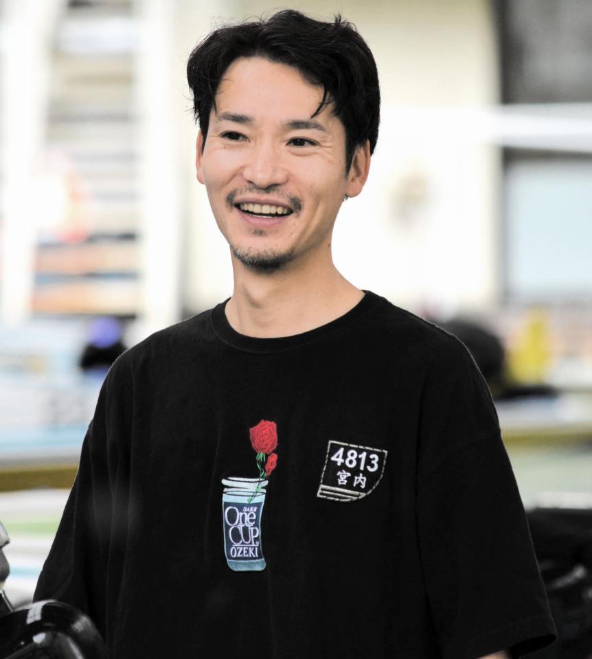 予選突破をにらんで前を向く宮内直哉