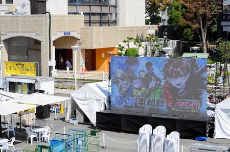 シリーズを通して特設ステージが設置される