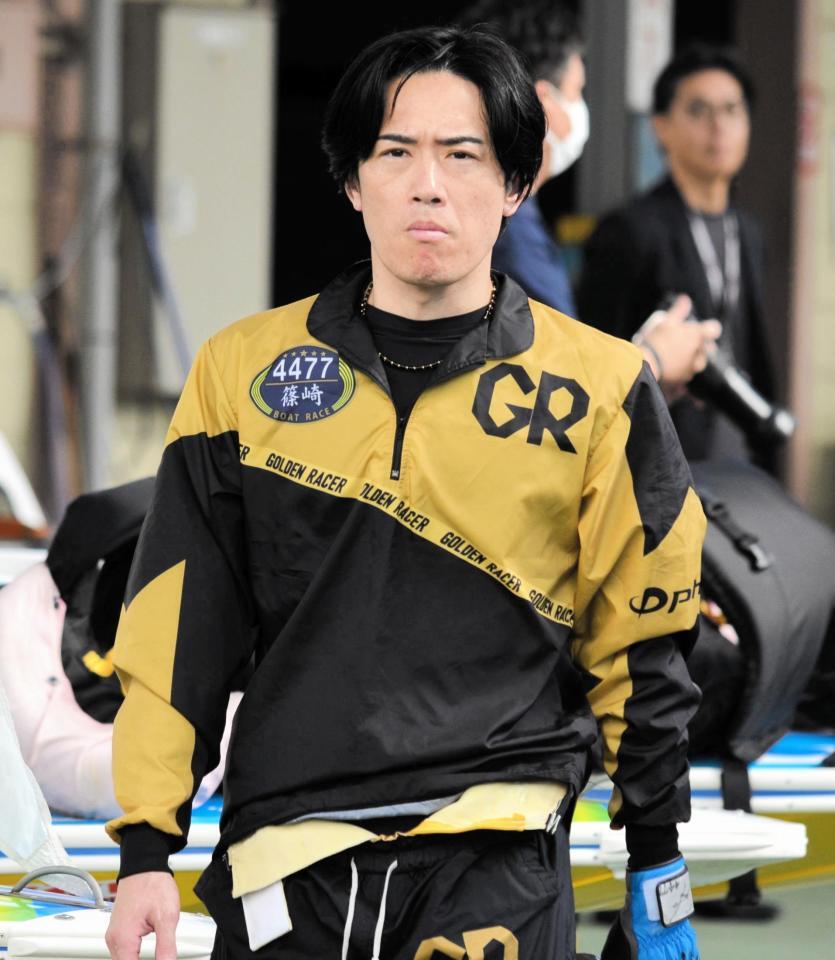 ３コースまくりで予選を締めくくった篠崎仁志