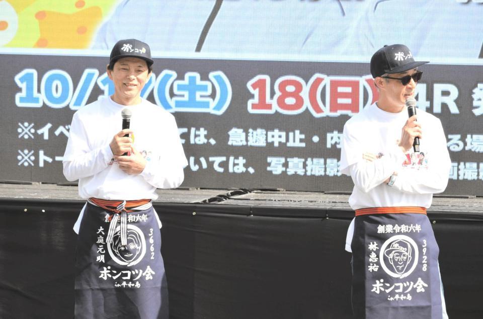 トークショーを行う大庭元明（左）と林恵祐