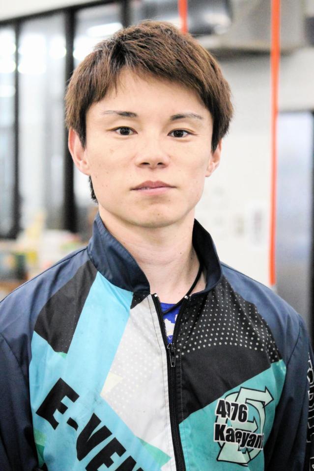 Ａ２勝負へ勝率を上げたい金山立樹