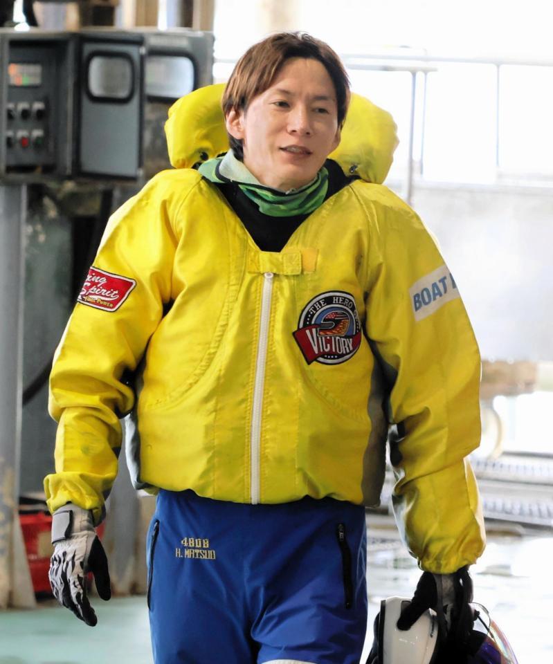 超抜級の１２号機に酔いしれる松尾拓