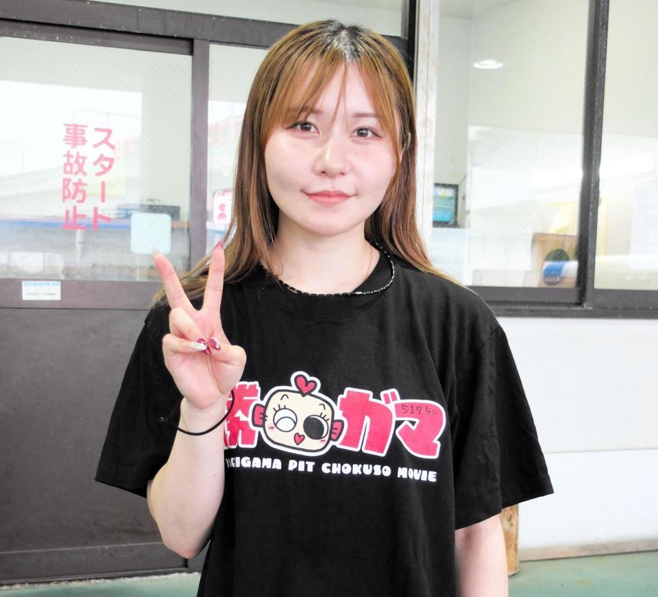 初日４着も巻き返しを図る大久保佑香