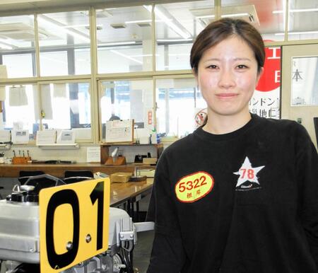 今節はスタートが決まっている根岸真優