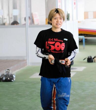 前検好感触の遠藤エミ