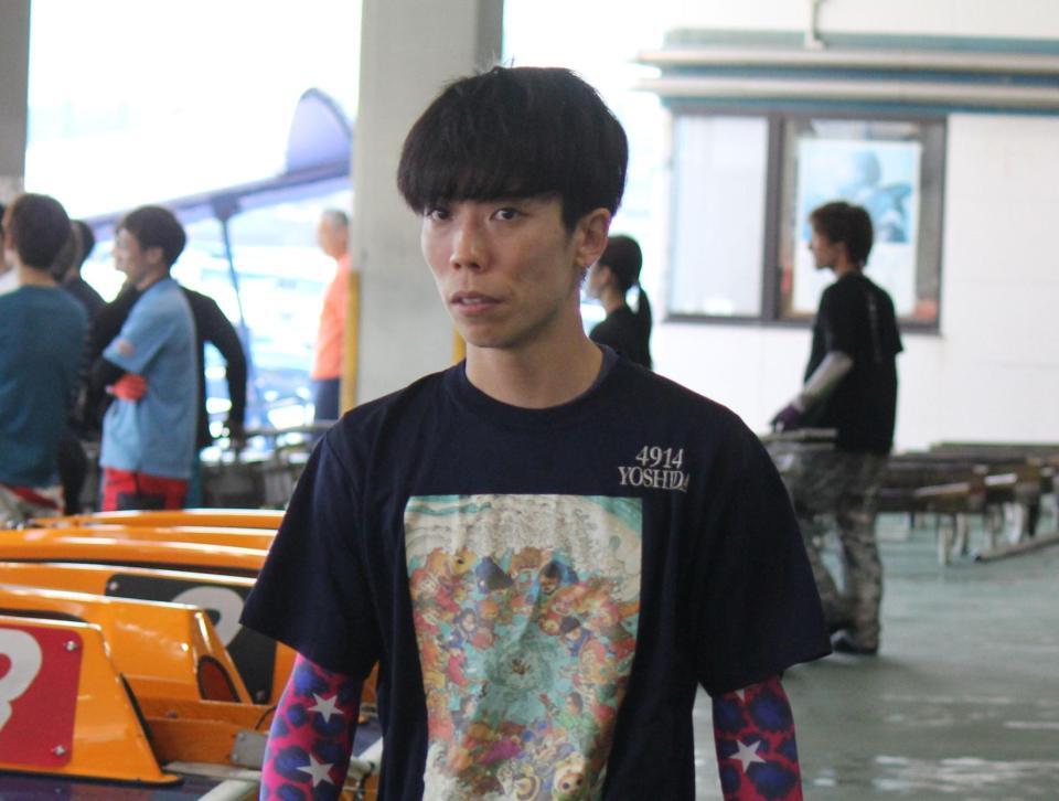 オール３連対と好調の吉田裕平