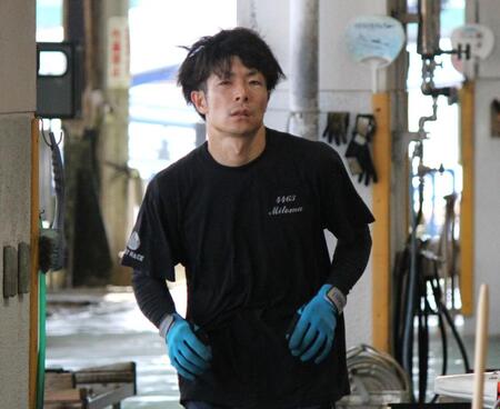注目の５７号機を引き当てた三苫晃幸