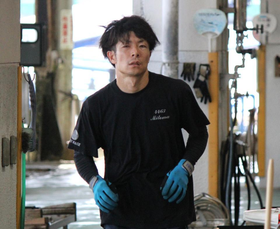 注目の５７号機を引き当てた三苫晃幸