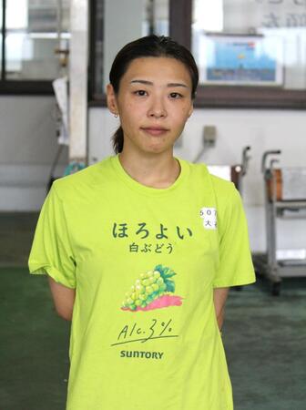 ３日目に「ほろよい」のＴシャツを着ていた大石真央