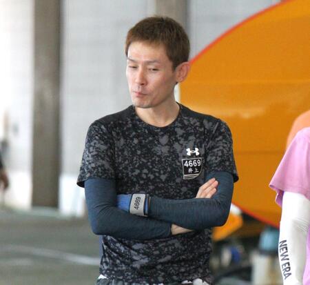 ２０位で無念の予選落ちを喫した井上茂