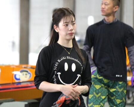 ６秒６０の前検一番時計をマークした山下夏鈴