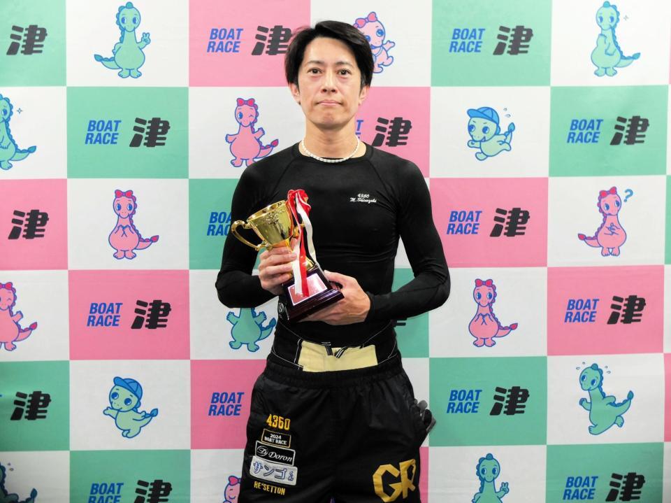今年Ｖ５を達成した篠崎元志