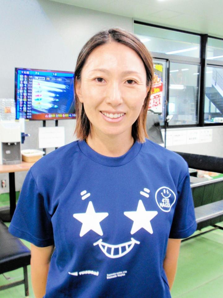 主婦とレーサーの二刀流で頑張る島田なぎさ