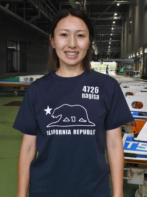 最終日も勝利を目指す島田なぎさ