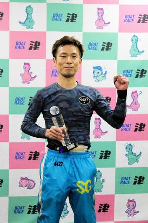 今年４回目の優勝を飾った秦英悟