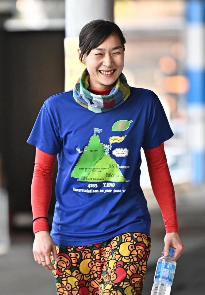 　２年連続優出の宇野弥生