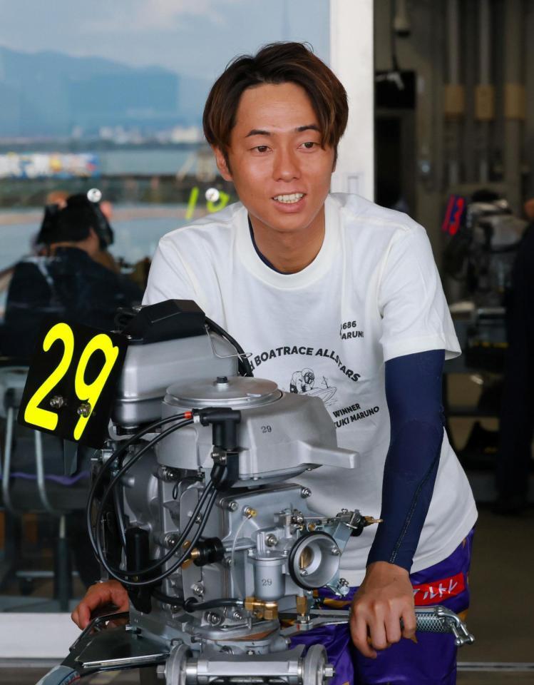 実績のある29号機を得た丸野一樹