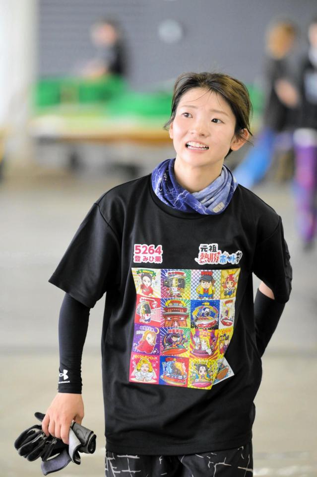 一歩及ばず予選落ちを喫した地元のフレッシュルーキー、登みひ果