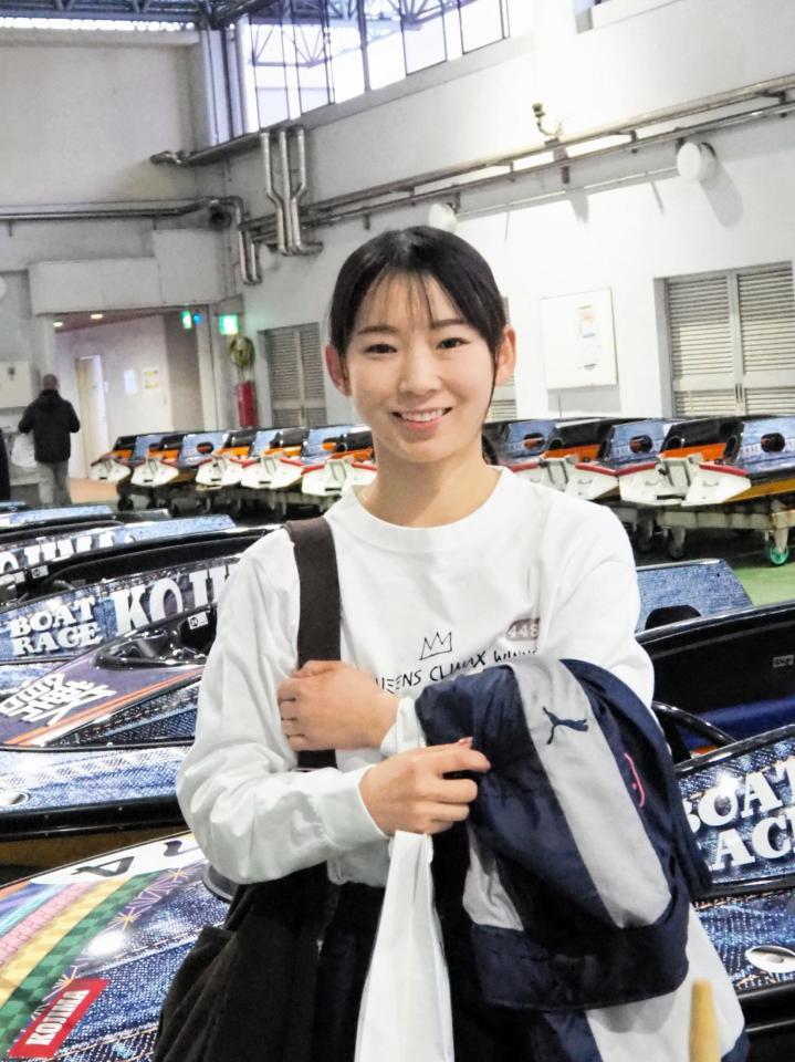 児島ボート】守屋美穂が児島通算V8へ闘志満々/【児島ボート