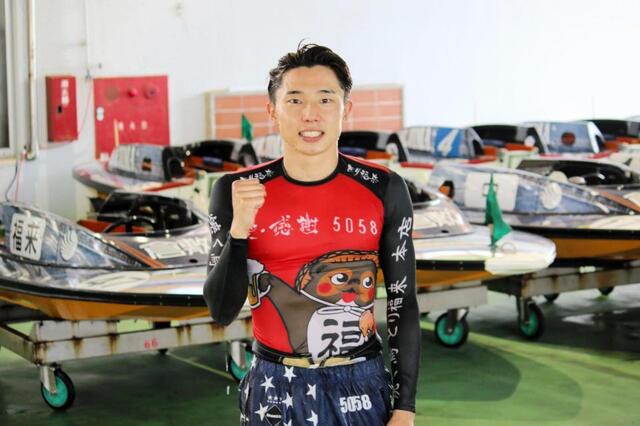 児島G2】前原大道がG2以上でうれしい初1着/児島ボート/レース