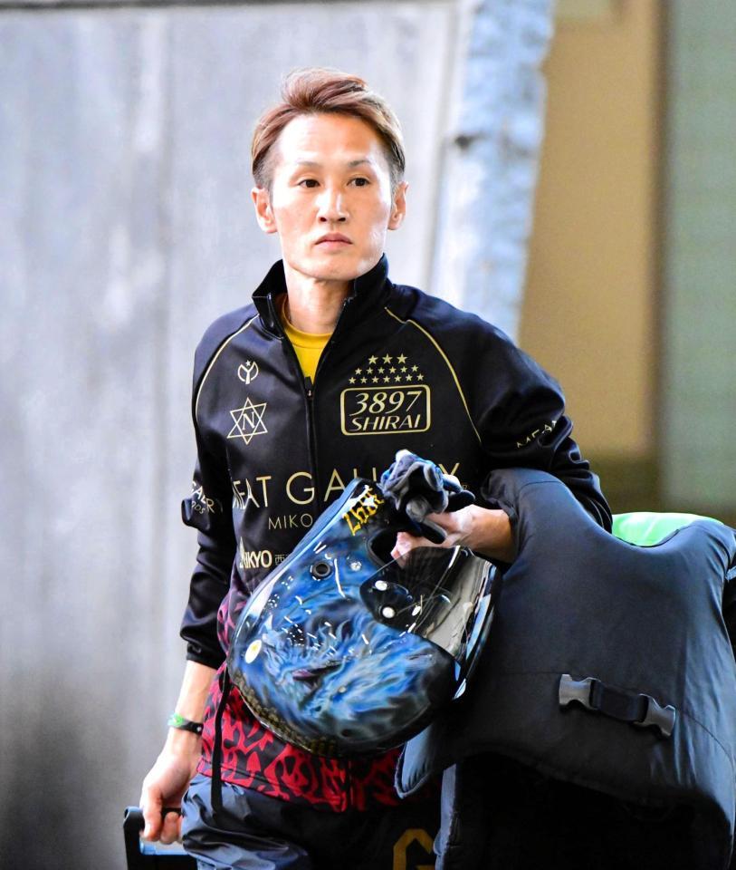 整備で機力アップに成功した白井英治