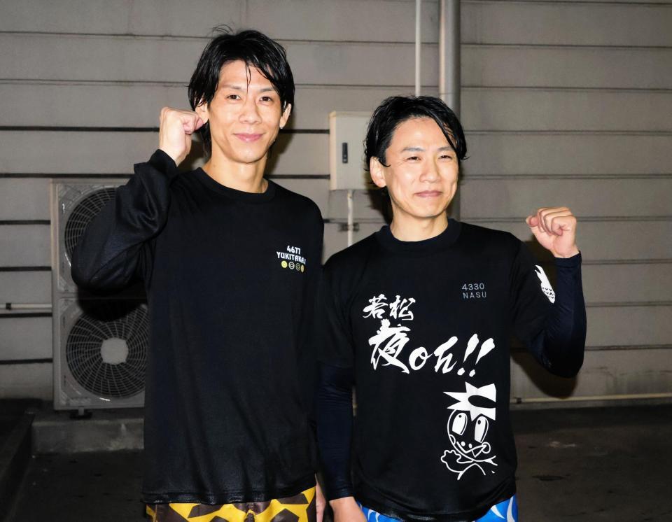 ＳＧ初白星を挙げ水神祭の祝福を受けた片橋幸貴（左）と奈須啓太