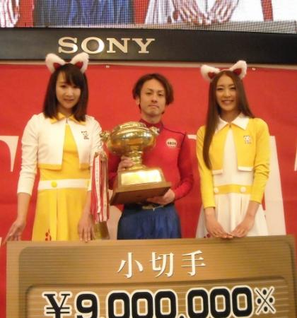 　とこなめＧ１・マーメイドグランプリでイン速攻を決めて優勝した井口佳典