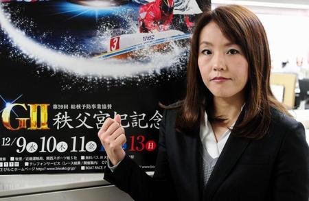 　秩父宮妃記念杯をＰＲのため来社した香川素子