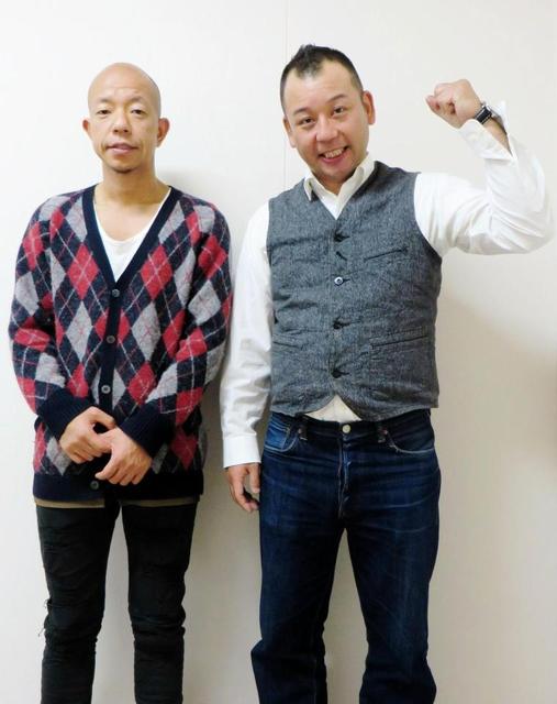 バイきんぐ小峠、ロケ共演NGの相方・西村の番組に登場「5年やる