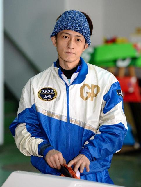 ボートレース　カード　山崎智也 ☆山崎 智也選手SGトレーディングカード☆ 31日まで先着配布中