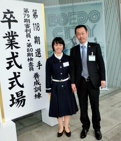 　やまとチャンプ決定戦３着の関野文（左）と現役Ａ１レーサーで父の倉谷和信