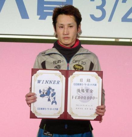 圧倒的人気に応え、今年４度目の優勝を飾った白井英治