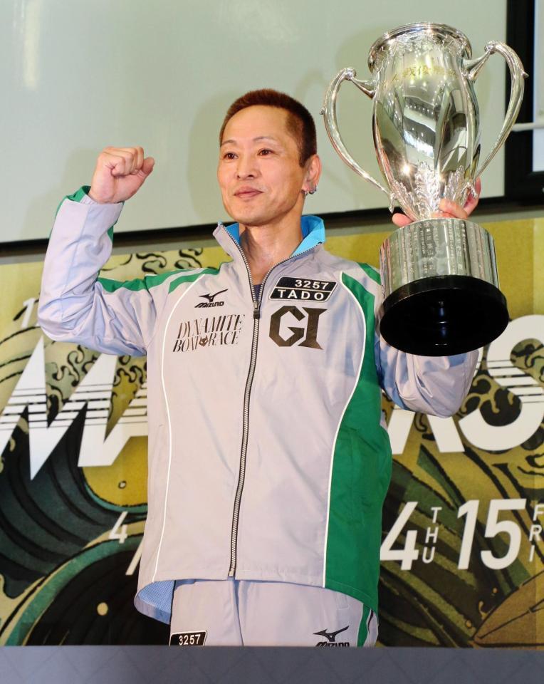 ボート】田頭実がマスターズ初優勝/ボートレース/デイリースポーツ online