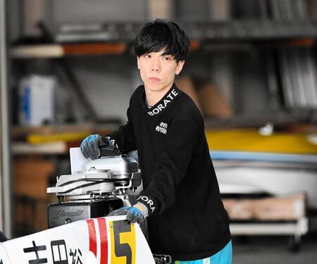 ３日目の２走で巻き返しを狙う吉田裕平