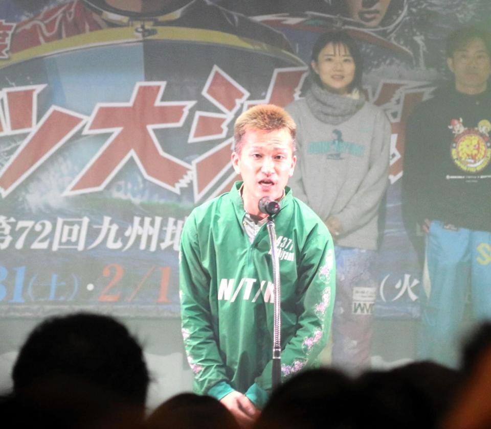 自虐ネタで会場を笑わせた西山貴浩