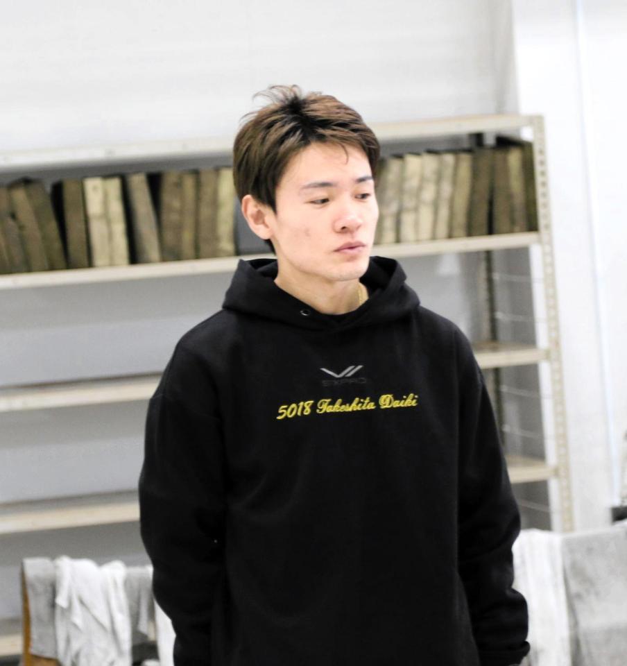 　気配は上位の竹下大樹