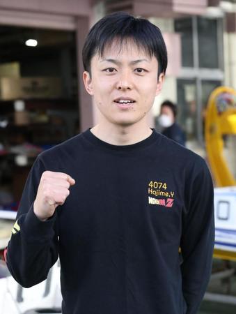 ６コースから一発狙う柳沢一