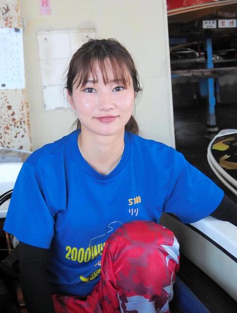 宮島G3】武井莉里佳は低調機にも悲観なし 「思ったより悪い