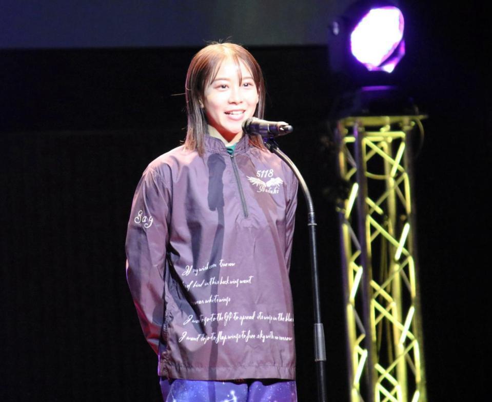 　佐賀支部のトリを務めた野田なづき